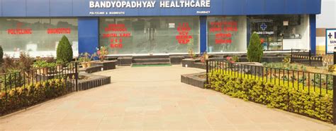 Bandyopadhyay Healthcare Pvt. Ltd. | Infrastructure