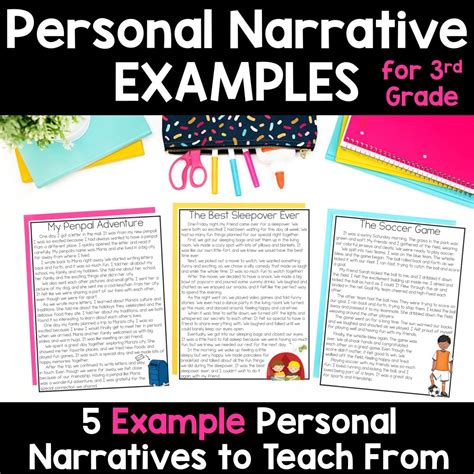 Image result for 7th Grade Personal Narrative Examples