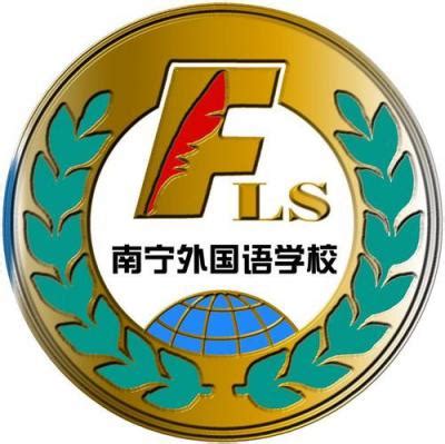 喜大普奔！热烈祝贺南宁外国语学校水火箭团队晋级全国总决赛