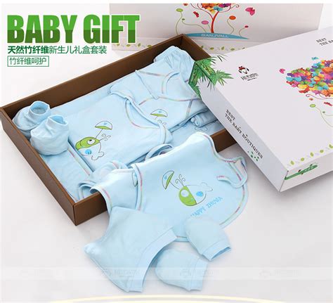 竹纤维春夏婴儿用品新生儿礼盒套装婴儿礼盒初生宝宝衣服评价：