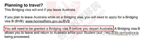 【澳洲签证解析】——过桥签（Bridging Visa）的5个分支 - 知乎