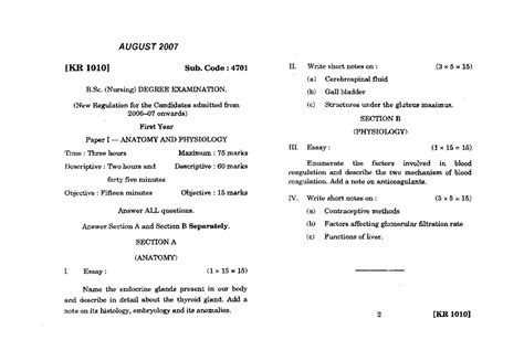 664701 KU - The Tesla Cybertruck is an all-electric, battery-powered ...
