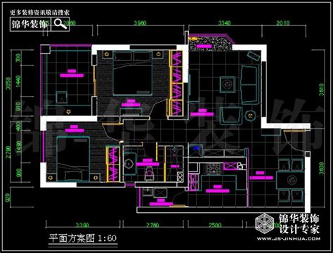 21世纪国际公寓75平米户型解析户型解析-装修设计方案-南京锦华装饰