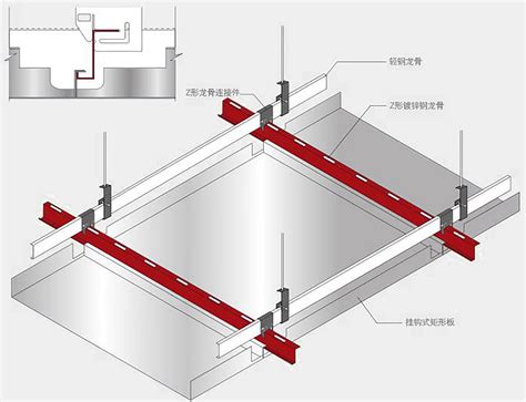 U型铝方通安装节点|安装节点与配件|八和建材 厂家定制