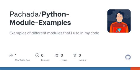 Python Module Example 的图像结果