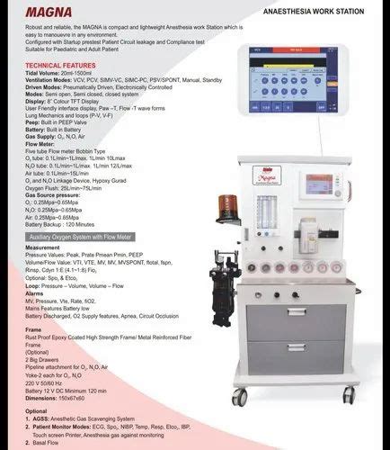 Anesthesia Suction 的图像结果