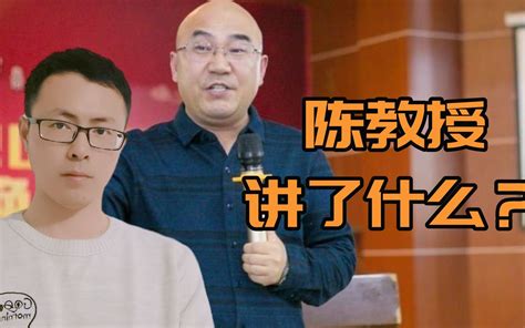 比尔盖茨 的图像结果