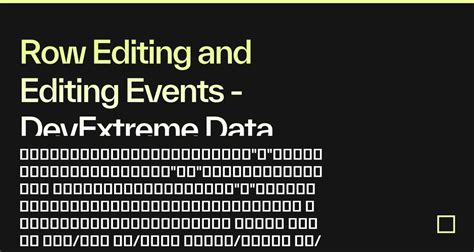DevExtreme DataGrid CSS 的图像结果