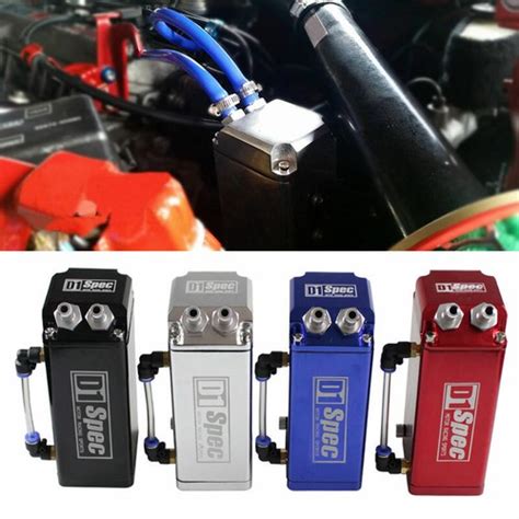 D1 Spec Aluminum Square Car Engine Oil Catch Tank India | Ubuy