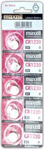 Maxell CR1220 Game Battery Price in India - Buy Maxell CR1220 Game ...