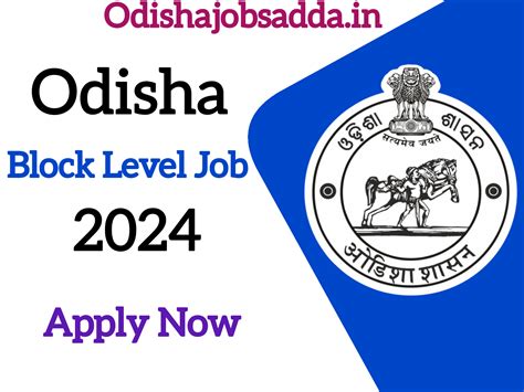 Odisha Block Officer Recruitment 2024 ! Salary 55,000/-PM ! Block Level ...