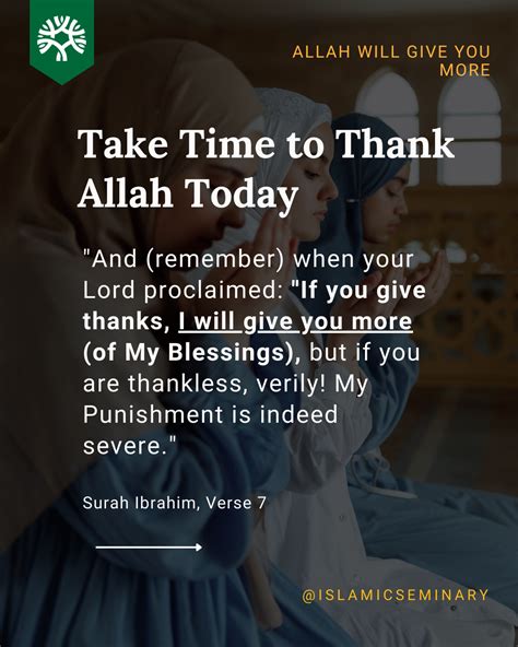 Tip# 23: Thank Allah - The Islamic Seminary of America