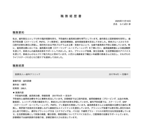Image result for Extensen Visual Code Ke PDF