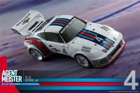 New Transformers G1 Masterpiece TR-01 Jazz Action | Ubuy India