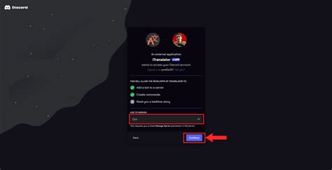 Bot Translator 的图像结果