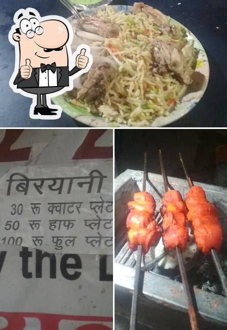 Mezbaan Non Veg Restaurant Sagar, Sagar - Restaurant menu, prices and ...
