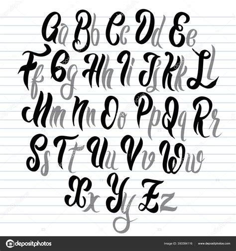 Image result for Alien Technology Movie 2018