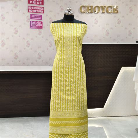 Choyce