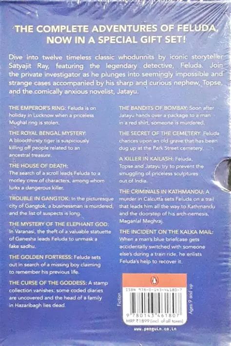 The Adventures of Feluda (Special Birthday Edition; Collector’s Editio ...