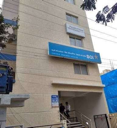 People Prime Worldwide Office Photos