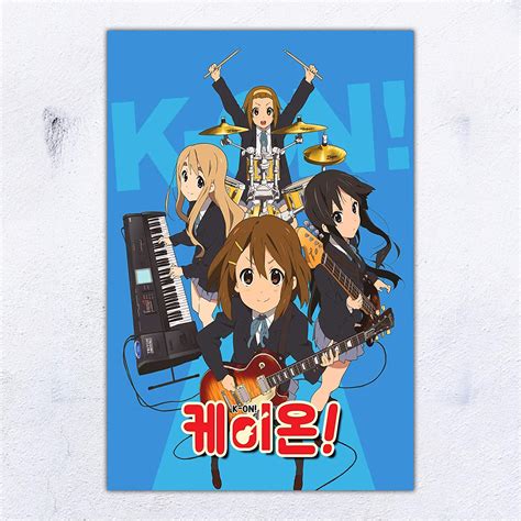 UpdateClassic K-On! けいおん! Keion! Anime Poster and Prints Unframed Wall ...