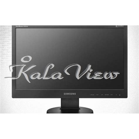Samsung E2045NX Plus 20 Inch Computer Monitor | فروشگاه اینترنتی کالاویو