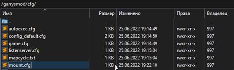 Image result for CSS Gmod Tutorial