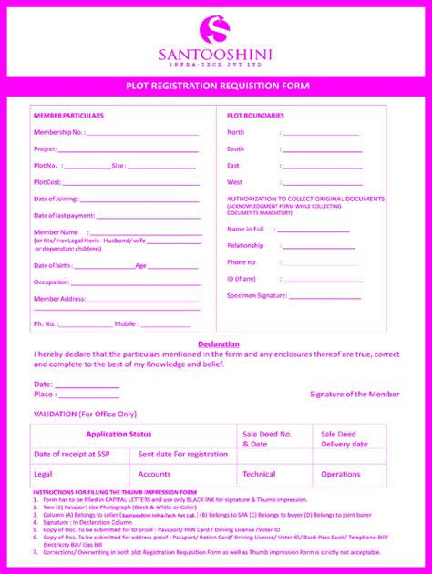 Fillable Online Photographs and Finger Prints As Per Section-32-A of ...