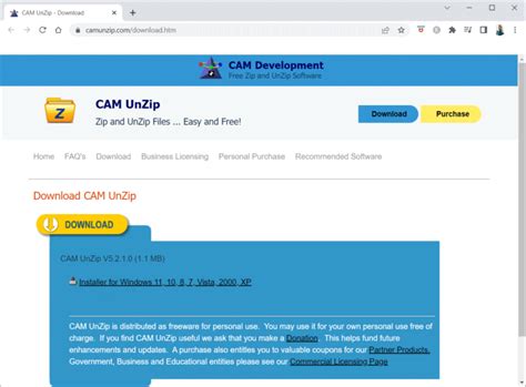 Compression Utilities 的图像结果