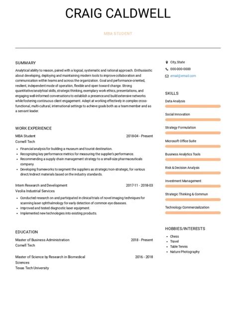 Emba CV Example 的图像结果
