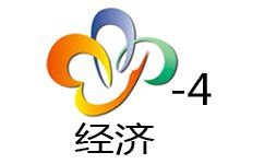 武汉电视台四套经济频道在线直播观看,网络电视直播