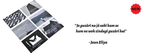 Books etc store - Gifts for book lovers