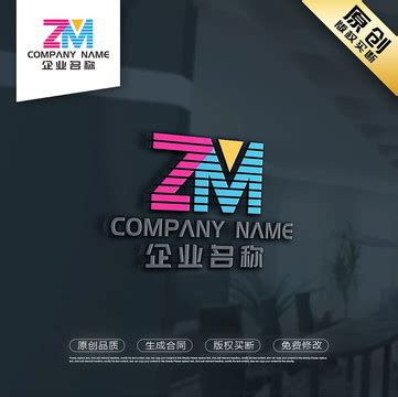 ZM字母企业logo设计图片下载_红动中国