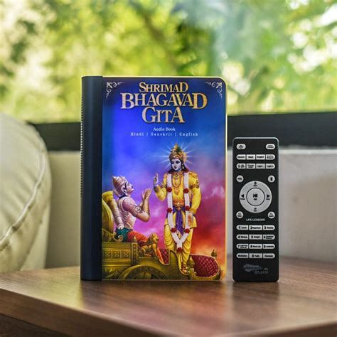 Buy Shrimad Bhagavad Gita: Bluetooth Speaker- Shemaroo by My Pooja Box ...