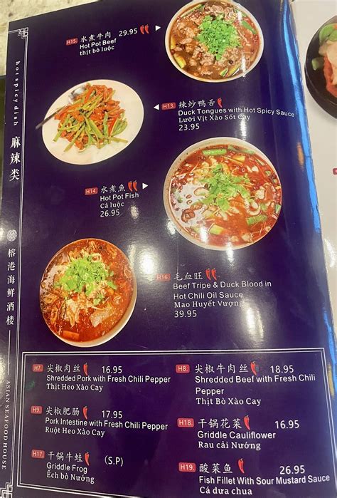 Menu at Asian Seafood House Restaurant, Baton Rouge