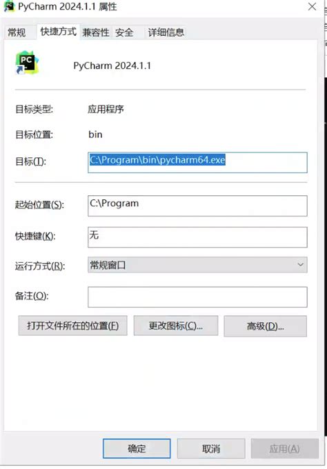 Cmd Python Can't Open File 'C 的图像结果