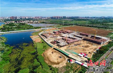 上海世外附属海口学校项目稳步推进_海口网