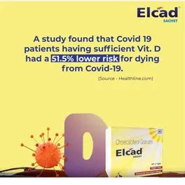 Buy Elcad Sugar Free American Ice-Cream Sachet 1 gm | 19 Minutes ...