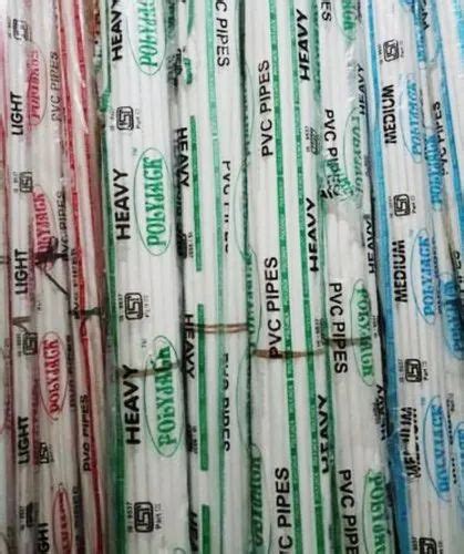 Packaging Boxes & Rolls - PVC Pipe Packing In Roll Form Manufacturer ...