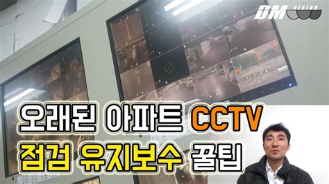 CCTV13 – 搜库