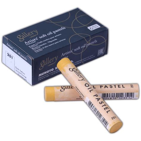 Mungyo Gallery Artist Soft Oil Pastel - Dark Yellow |Art Lounge