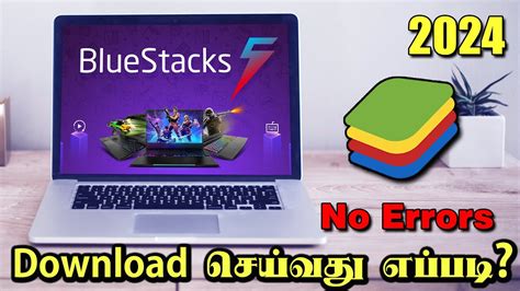 Image result for Bluestacks Tutorial
