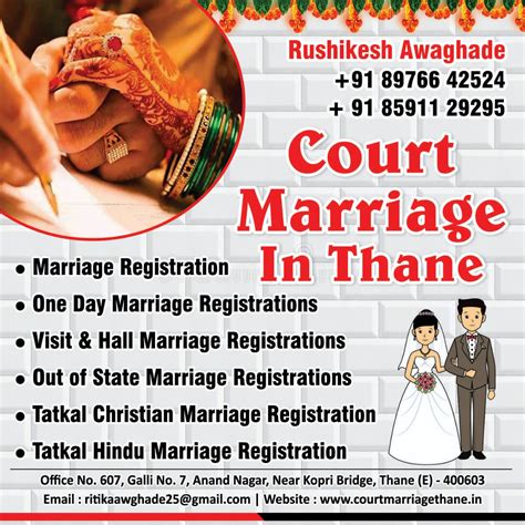 Court Marriage in Thane @89766 42524 | Thane Court Marriage | Urgent ...