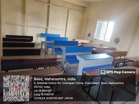 HOME – Gurukul College