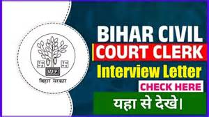 Bihar Civil Court Clerk Final Results Announced for 2025