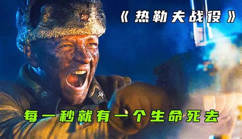 《天涯浴血》 第23集 独自总队战果累累 林茂松牺牲 | CCTV电视剧 - YouTube