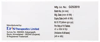 Olmin A 20/5 MG | Order Olmin A 20/5 MG Tablet Online at Truemeds