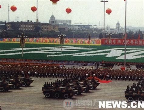 阅兵·档案|1999年国庆阅兵:四大军兵种导弹同时亮相_央广网