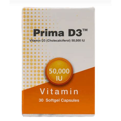 Prima Vitamin D3 50000 IU | Kuwait - Trust Pharmacy