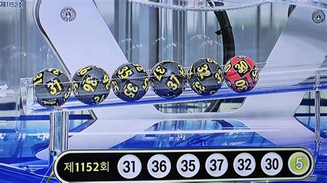 난리난 2024년 마지막 로또 당첨 번호(1152회) 30 31 32 35 36 37 + 5 - 유머/움짤/이슈 - 에펨코리아